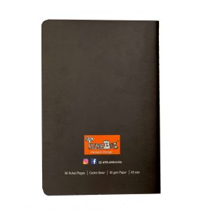 notebook for gifting